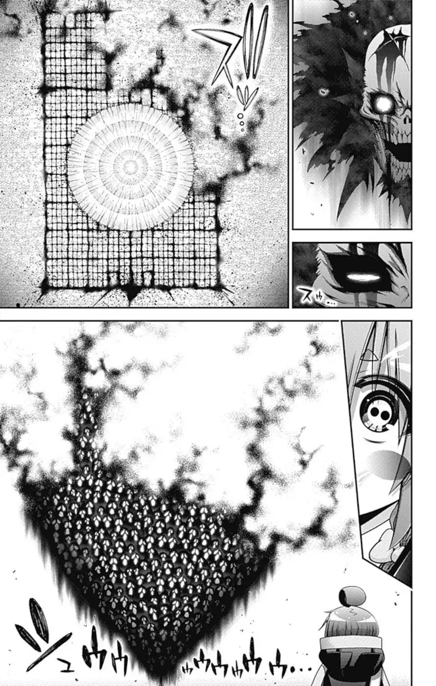 Dark Gathering Chapter 37 36